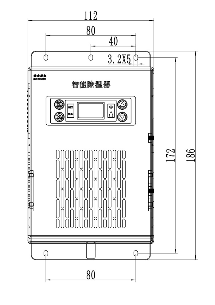 HD-SDH-3.jpg