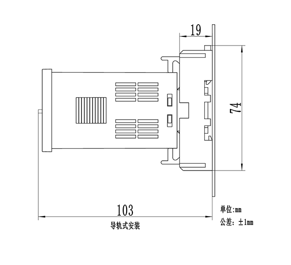 HDJM-1500 安装尺寸图.jpg